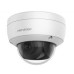 Hikvision DS-2CD2143G0-I(S)