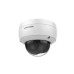 Hikvision DS-2CD2183G0-I(S)