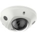Hikvision DS-2CD2523G2-I