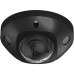 Hikvision DS-2CD2563G2-I