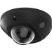 Hikvision DS-2CD2563G2-I(S)
