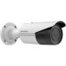 Hikvision DS-2CD2621G0-I(Z)(S)