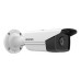 Hikvision DS-2CD2T63G2-4I