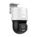 Hikvision DS-2DE2C400SCG-E