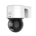 Hikvision DS-2DE3A400BW-DE F1 T5