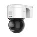 Hikvision DS-2DE3A400BW-DE/W