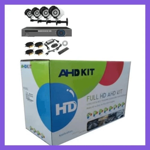 Set de supraveghere video (8 camere) (fara monitor) 2MP