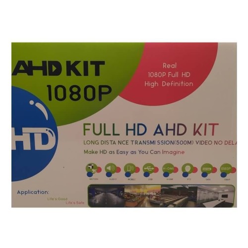 Набор видеонаблюдения (4 камеры) 1MP