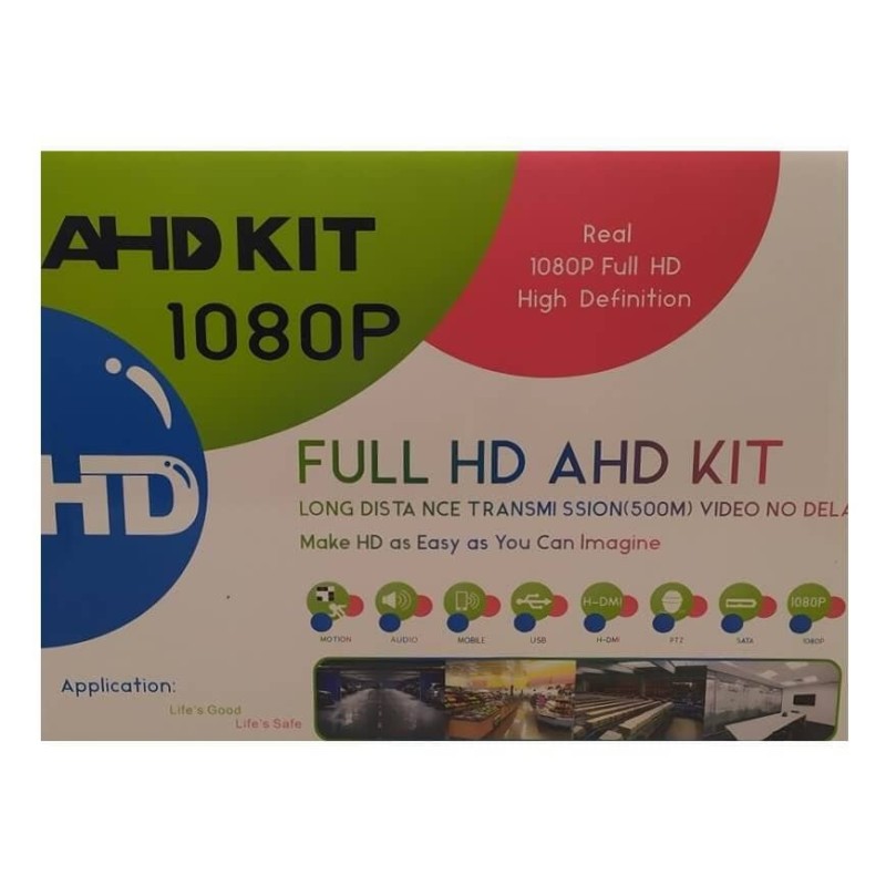 Набор видеонаблюдения (4 камеры) 1MP